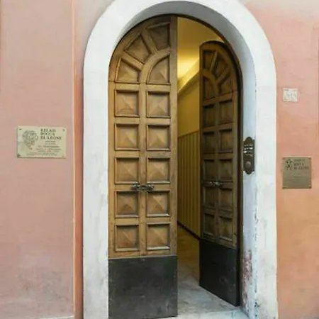Domus Bocca Di Leone 3*